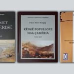 Hilmi Saqe: Amerika më ktheu në shtëpinë time në Çamëri!