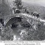 Qëndrimi i regjimit komunist dhe Enver Hoxhës ndaj refugjatëve çamë