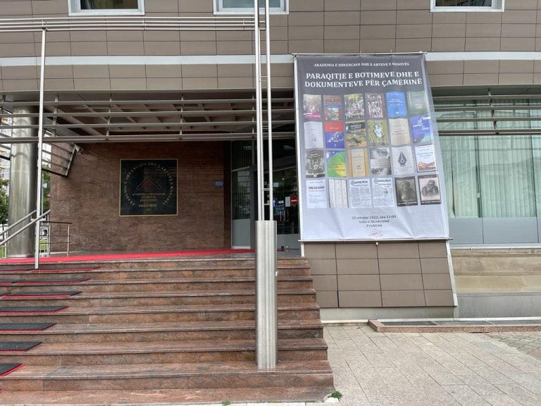 308621078_1012551283479639_1110073742737227752_n