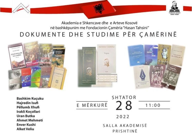 308675548_1010783076989793_466101670907422584_n