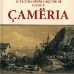 “Përse Çamëria historikisht nuk ka qenë tokë e Greqisë”, çfarë shkruante revista “Vatra Shqiptare” në 1941-in