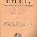 Masakrat në Çamëri