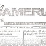 S3:EP5 – Petrit Kasemi rrëfen krijimin e shoqatës dhe takimin e fshehtë në ambasadën greke
