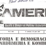 S3:EP16- Osman Taka e vallet çame në repertorin e Ansamblit Kombëtar të Këngëve e Valleve Popullore