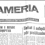 Arkivi i Gazetës Çamëria në Çamiko.al: Numri 27- të i Gazetës Çamëria – 15 maj 1992